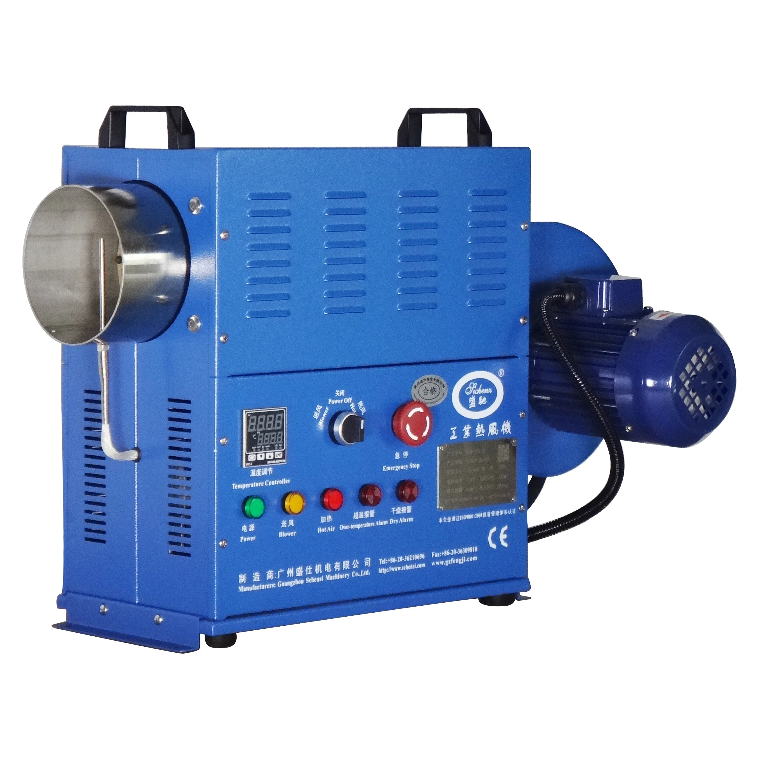 Air Duct Heater, 220V, 380V, 5KW - detail 4