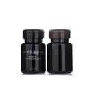 Plastic Container Tablet Plastic Vitamin Bottles 80ml Black Vitamin Plastic Bottle Container Hdpe Tablet Bottles