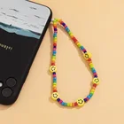 Amazon Simple Personality Trend Pearl Flower Hand Woven Beaded Mobile Phone Chain September