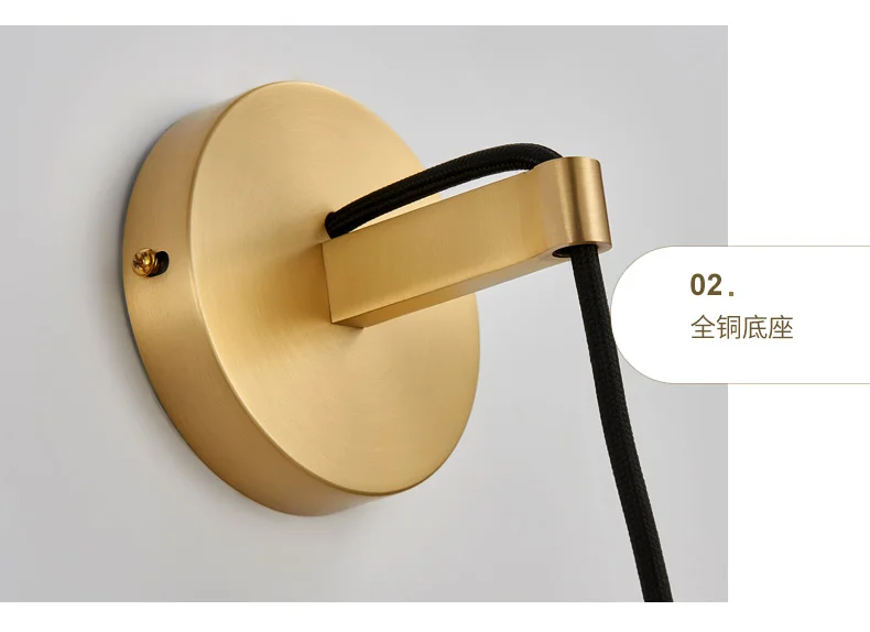 Luxury hotel Copper LED wall lamp Artdecolite nordic bedside wall light