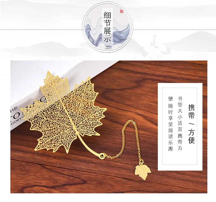 gold bookmark14.jpg