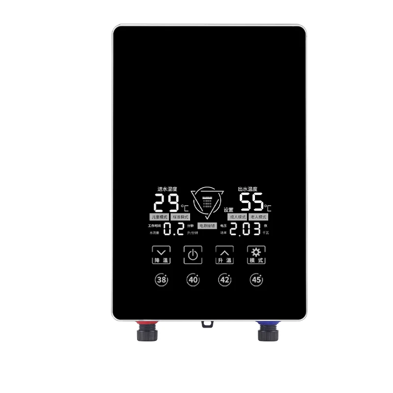 Water Heater, >=7000, B1 - detail 8