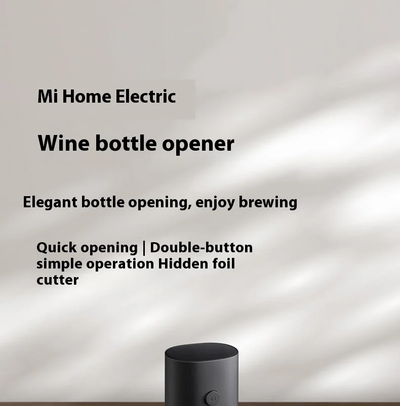 xiaomi mijia electric wine bottle opener-1