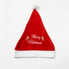 Holiday Golden Velvet Embroidered Christmas Hat Christmas Decorations Holiday Party Dress Up
