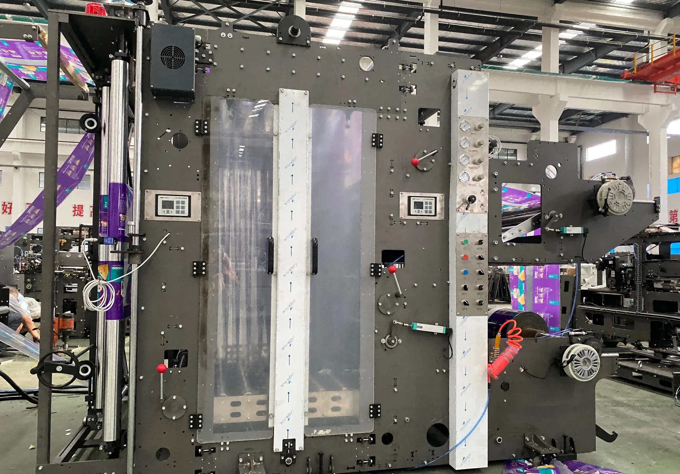 Automatic Flat Bottom 8 Sides Sealing Pouch Bag Making Machine WSD-800F  Automatic Flat Bottom 8 Sides Sealing Pouch Bag Making Machine WSD-800F