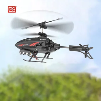 BS Toy Hot Sale 2.5 CH Super Stable Flying Fun Helicopter Remote Control Toy Easy Turning Left Right RC Plane Airplane With USB