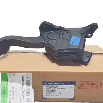 SSANGYONG  REXTON W KORANDO C  ActYon  Kyron   Korando  MUSSO Accelerator pedal   Throttle sensor 2055034000