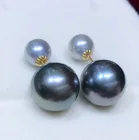 Hoop Earrings Earrings 18k Ear Stud Sea Water Tahiti Black Pearl Classic Jewelry Hoop Earrings Women