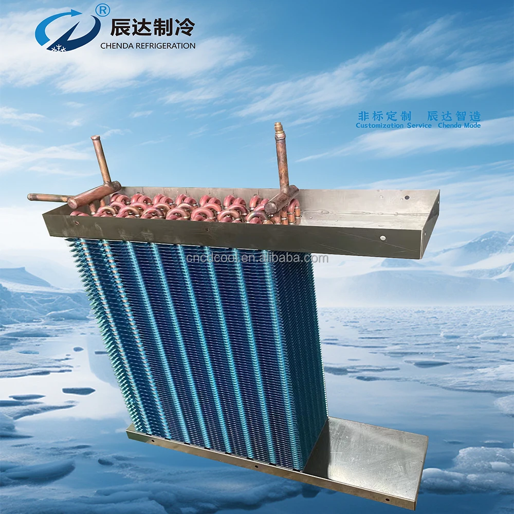 Blast Freezer, CHENDA, Aluminum, Copper - detail 6