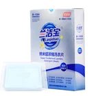Clean 2021 Best Sale Cleaning Supply Clean Detergent Sheet For Clothing From China Manufacturer