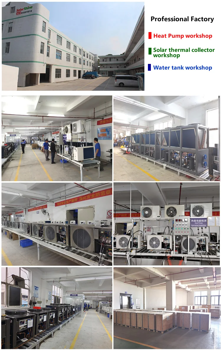 Chiller, 380v, 2.5-5.2 - detail 14