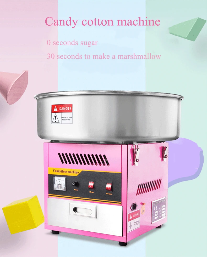 candy cotton machine (1).jpg