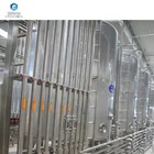 Milk Plant Machine Milk Plant Processing Milk Plant Processing Machine