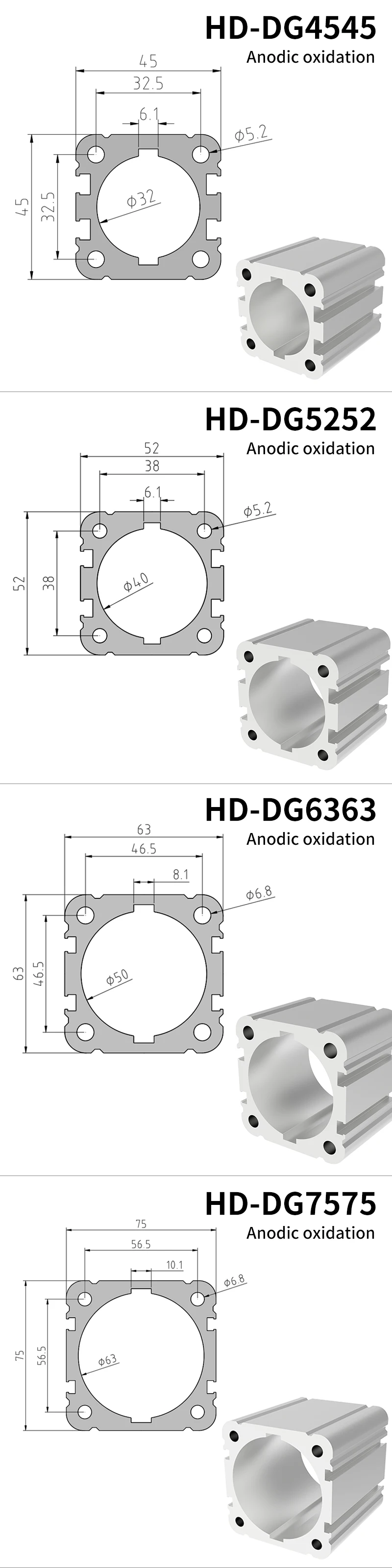 45/52/63/75 Electric Cylinder Industrial Aluminum Profile High Thrust Low Thrust Stepper Electric Cylinder Aluminum Alloy details