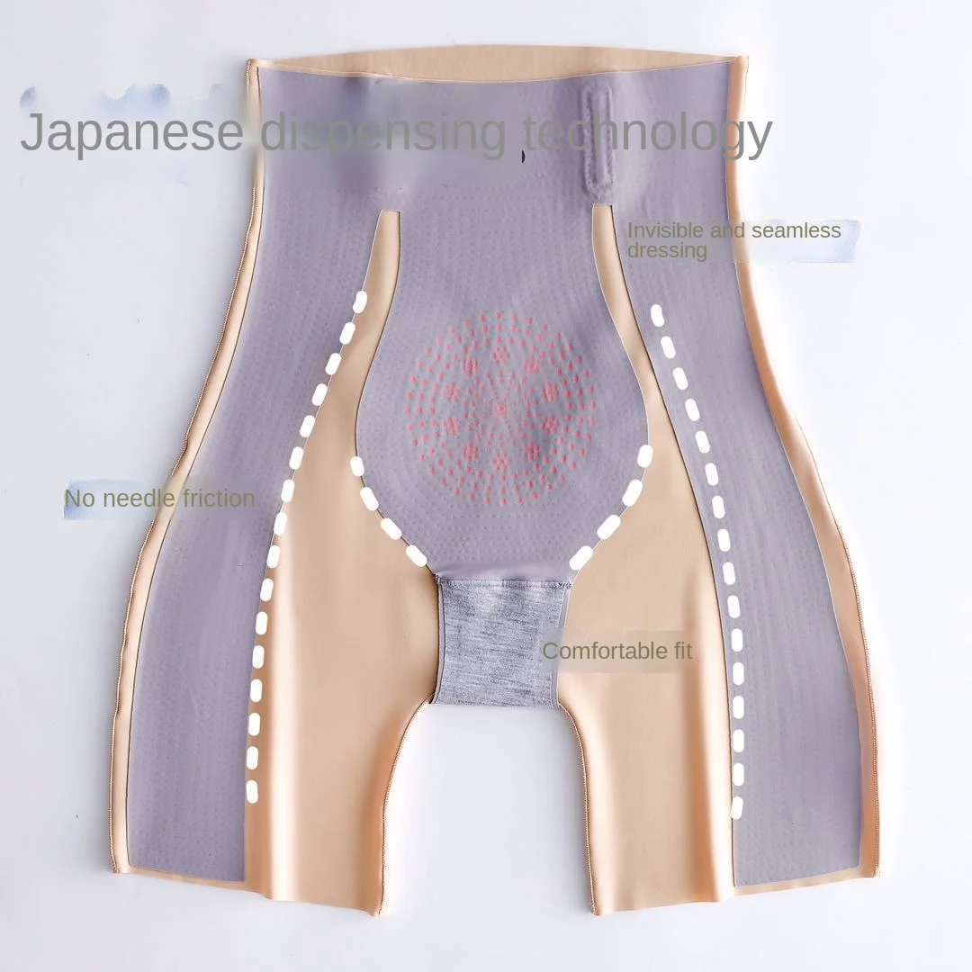 magic butt pants