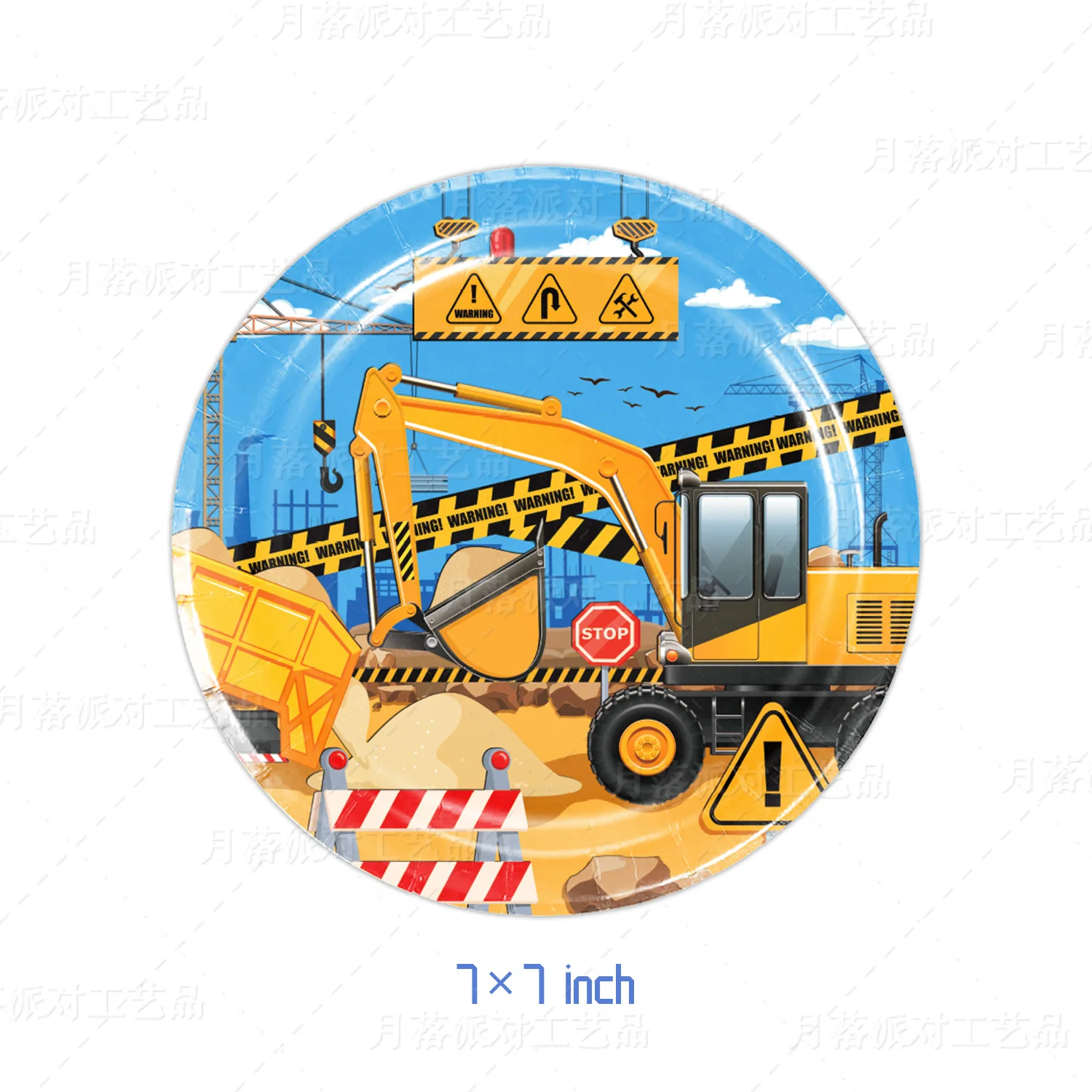 Engineering Car Construction Theme Cartoon Children's Birthday Party Layout Disposable Tablecloth Paper Plate Decorative Supplie