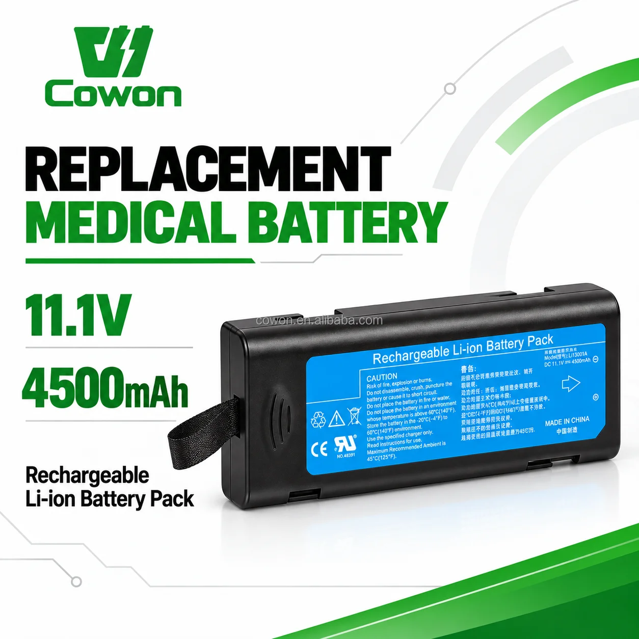 product 111v 4500mah li ion medical replacement battery for li13i001a imec5 imec8 imec10 imec12 ipm8 ipm10 ipm12 patient monitors-12