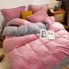 Color Winter Warm Flannel 4-Piece Solid Color Velvet Milk Down Set Simple And Comfortable Home Dormitory Bedding/