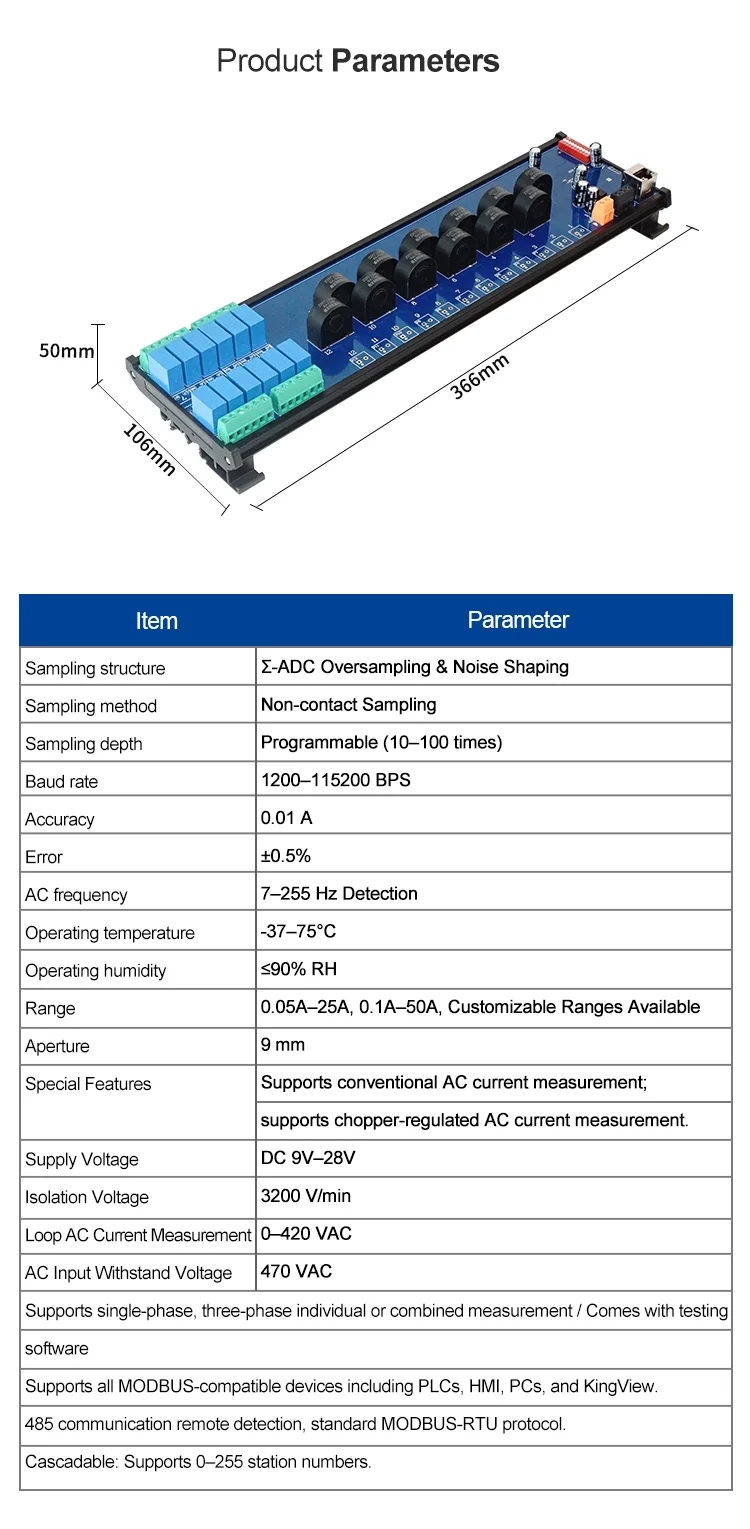 product huaqingjun 12 channel rs485 ethernet ac current voltage transformer detect module modbus rtu modbus tcp acquisition module913-3