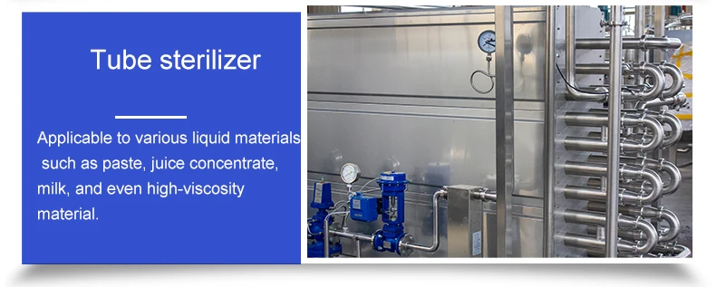 product hot sale small tomato paste production line tomato ketchup production line small tomato ketchup processing line-11