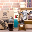 Oem Logo Luxury Coffee Gift Sets For Corporate Gift New Product Ideas 2021/