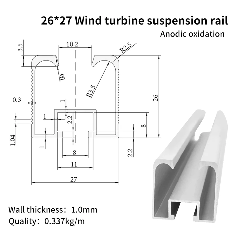 2627 Wind Batch Suspension Rail Aluminum Alloy Profile Production Line Sliding Track Working Platform Suspension Wheel manufacture