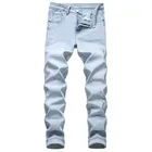 Jeans Most Trendy High Quality Custom Jeans Stretch Slim Fit Jeans For Men Denim Men Pants Jeans