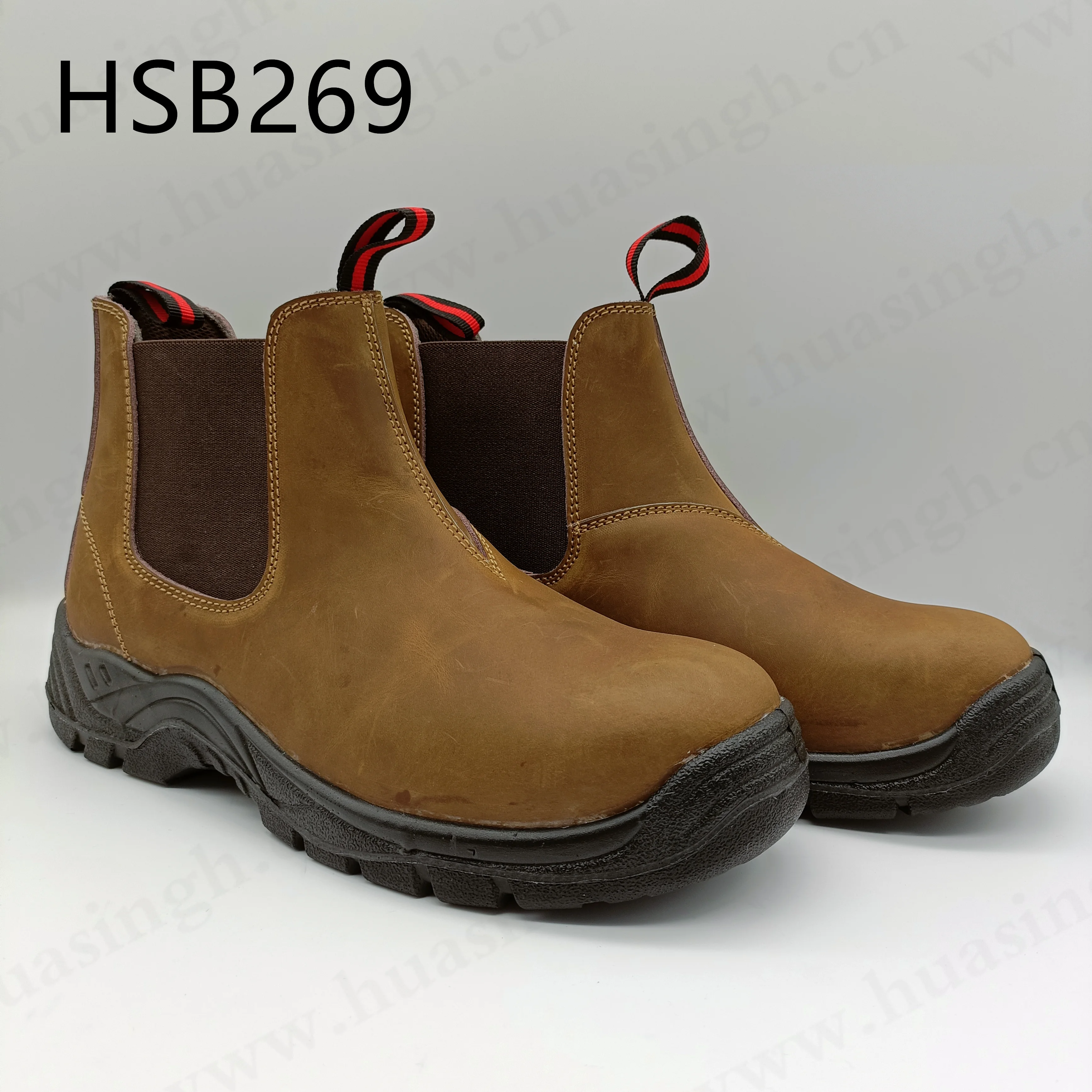 HSB269