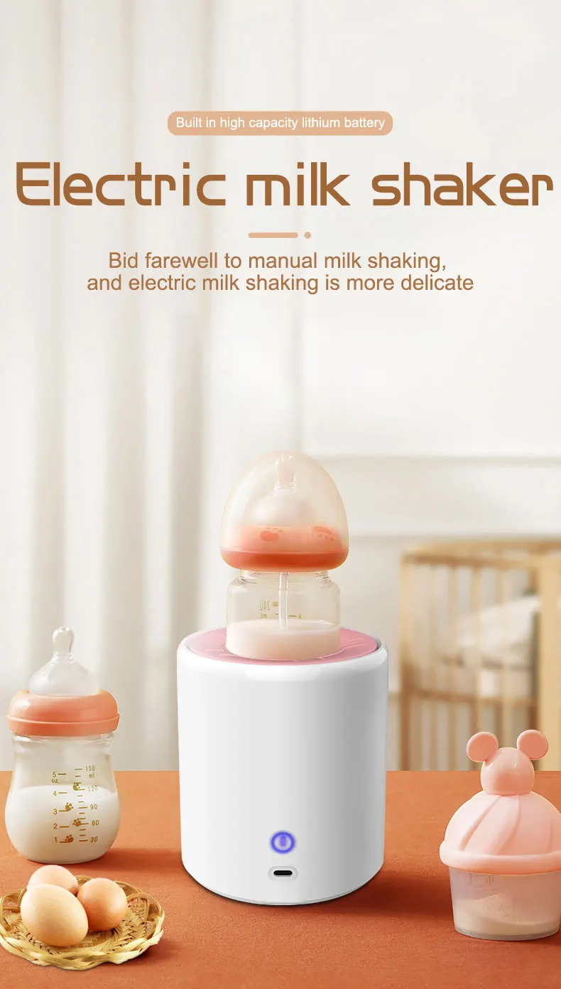 milk shaker (2).jpg