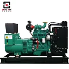 Generator Set Generator Set Myanmar Cambodia Generator Set 330kva Cheap Price Distributor Sale Diesel Generator 260kw