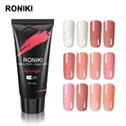 Nail Gel RONIKI Wholesale Nail Builder Gel Polish Custom Glitter Acryl Gel Free Sample Poly Gel