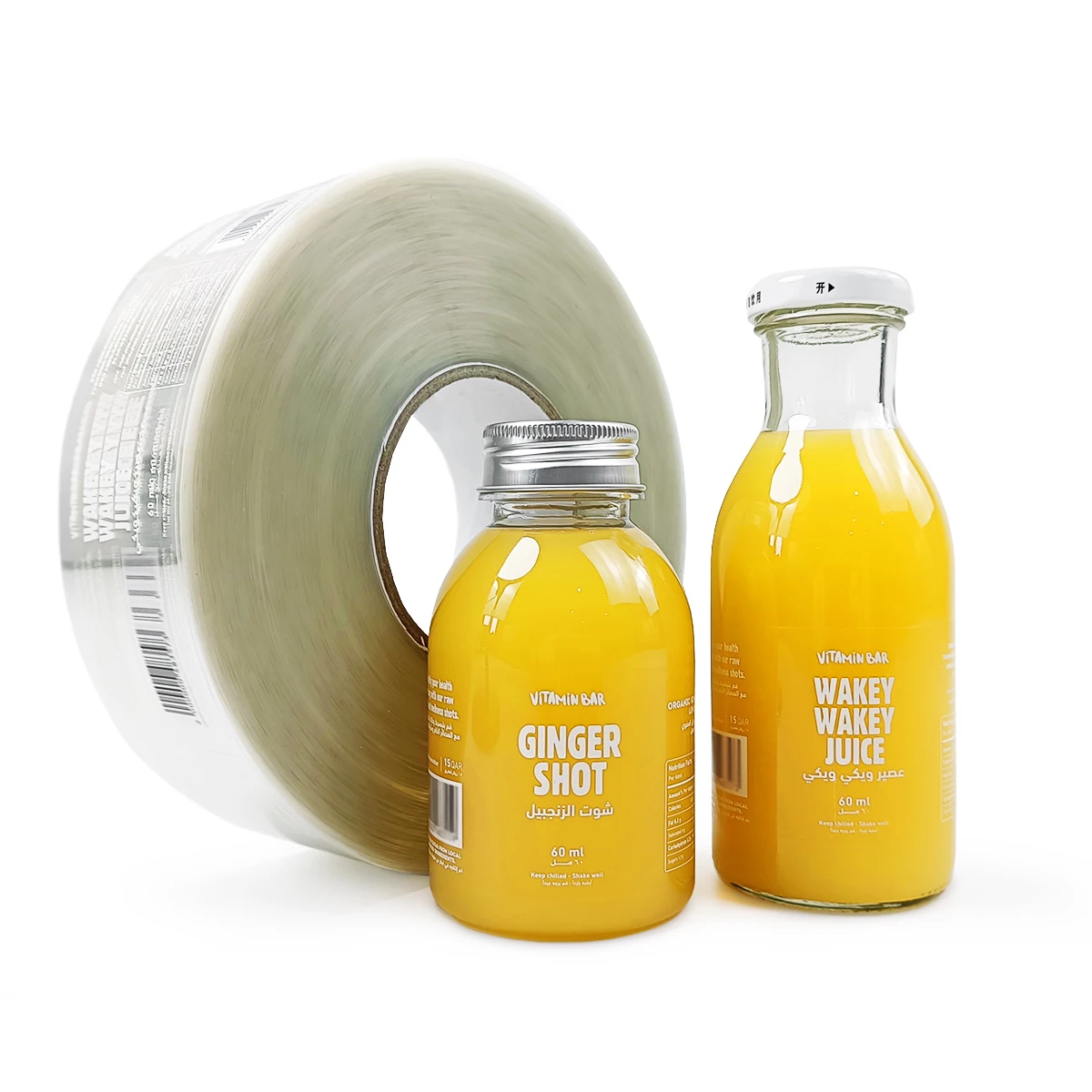 Custom Adhesive Eco-friendly Transparent White Vinyl LOGO Label,Bar Code Glass Fruit Juice Beverage Jar Bottle Label sticker