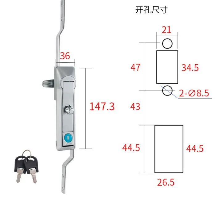 panel lock 6.JPG