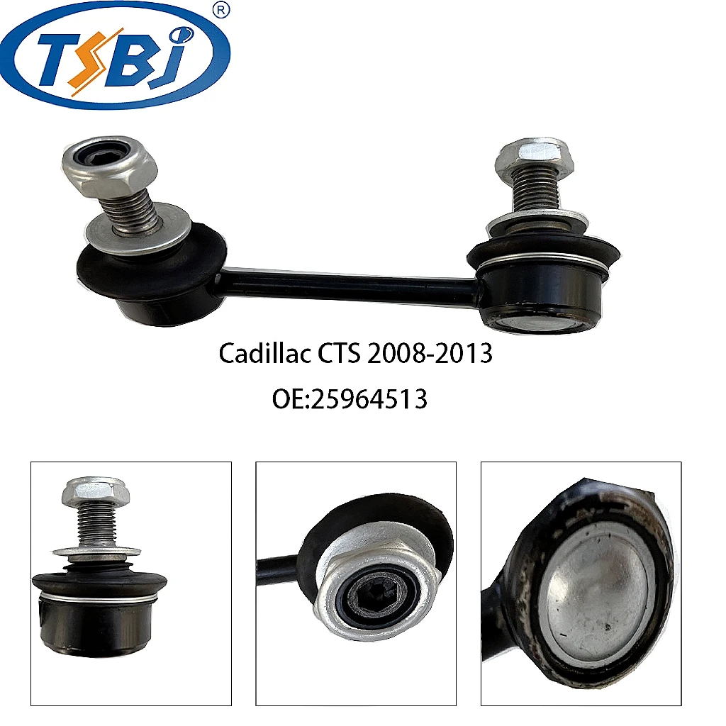 Factory wholesale hot sale full set of auto chassis parts like rear stabilizer link for Cadillac CTS OE:25964513 supplier