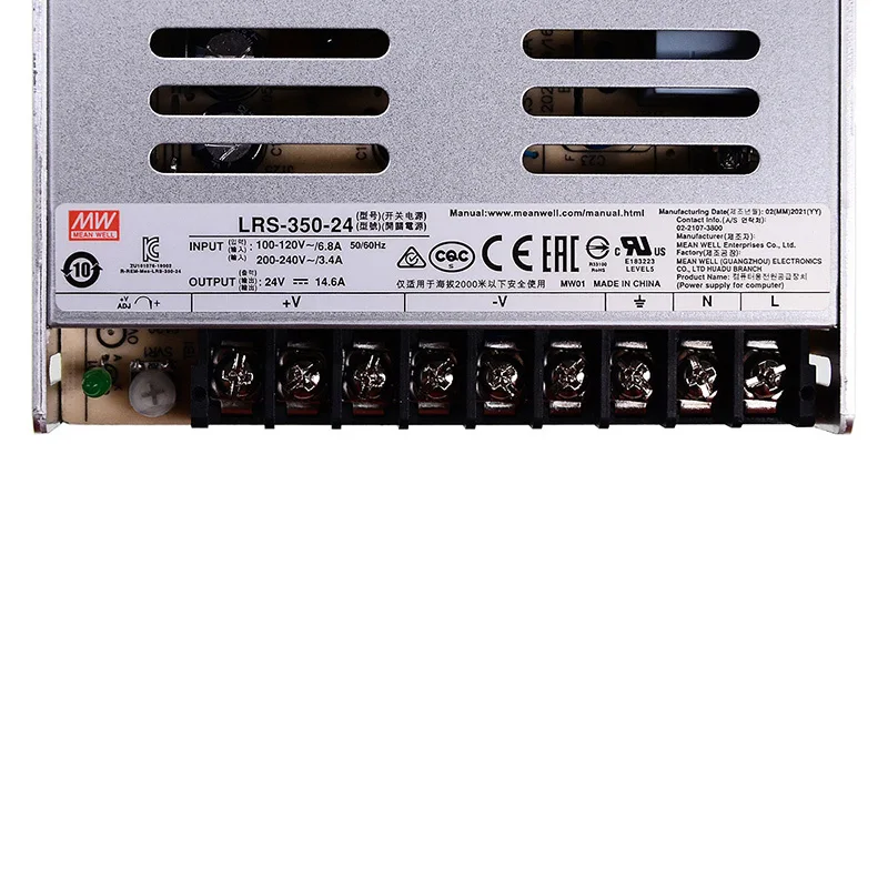 Meanwell LRS-350 300W 5V 60a ac to dc power supply