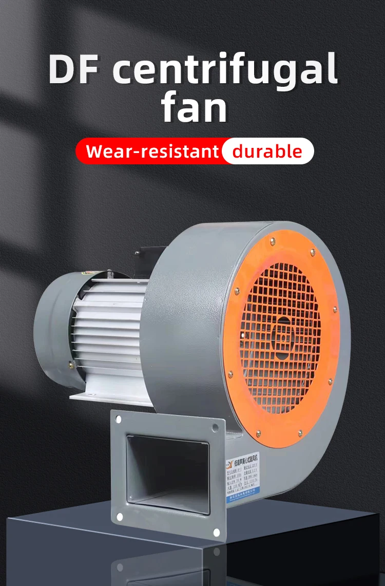 Roots Blower, 220V, Centrifugal - detail 2