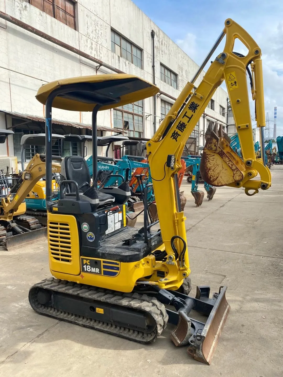 Used Komatsu Mini PC18MR Crawler Excavator with 1.6TON Operating Weight 0.04m³ Bucket Capacity and 1600 KG Machine Weight