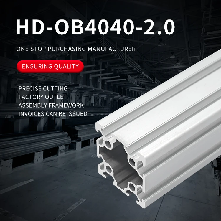 4040 Double groove Extruded Aluminum Profile 4420 Double groove Aluminum Alloy Profile factory