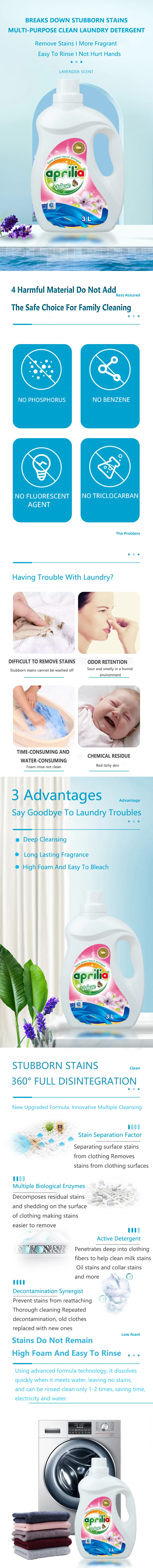 Wholesale Lavender Lemon Jasmine Floral Scented Disposable Household Bulk Laundry Liquid Detergent for Washing Clothes manufacture