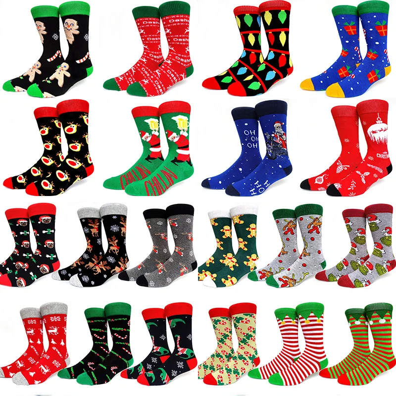 Christmas socks (73).jpg