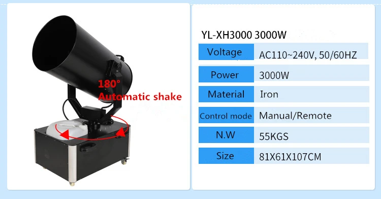 Christmas Stage Snowflake Making Machine Field Remote Control Snow-making Equipment 180 Degree Jet Snow Machine
