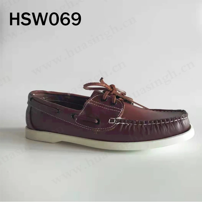 HSW069-2