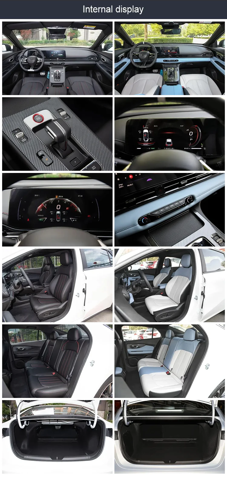 Wholesale Factory Gac Trumpchi Empow Shadow Leopard 1.5t 2.0l 2.0t ...