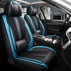 Cars Car Universal Size Fit All Cars Fashion Design Back And Front Full Set Of PU Leather 5D Car Seat Cover