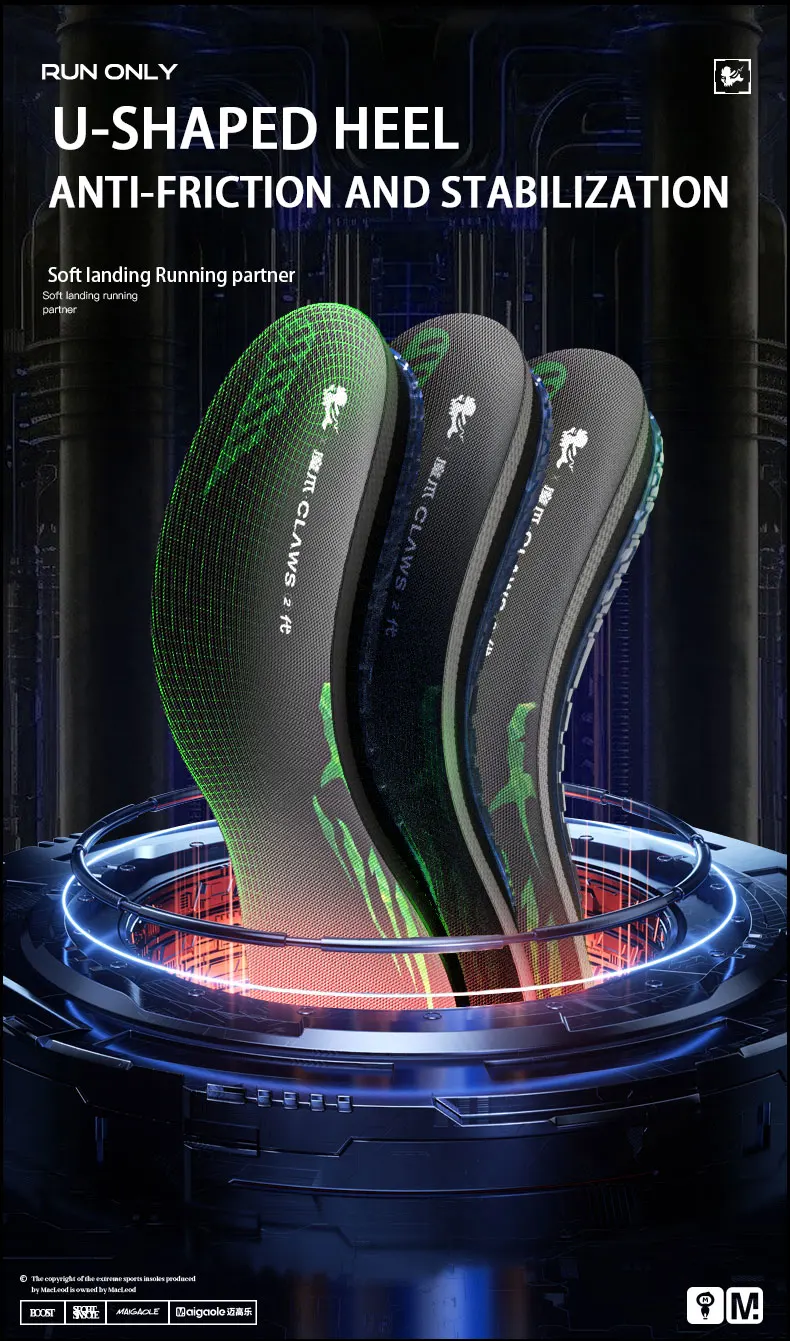 TPU Running Shoe Insoles with Full Wrap Shock Absorption TPU Running Shoe Insoles with Full Wrap Shock Absorption
