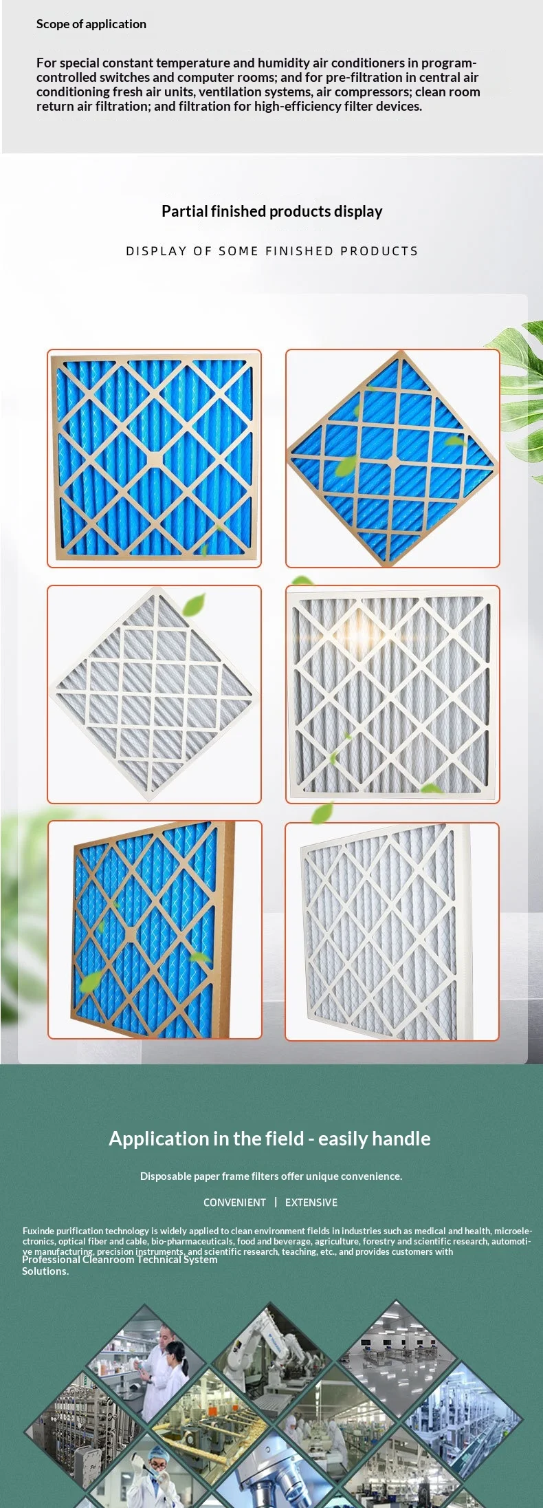 Walson Paper Frame Coarse Effect Primary Plate Filter G3 HVAC, Air Conditioning & Furnace Filter for Allergies Dust Pet Dander manufacture