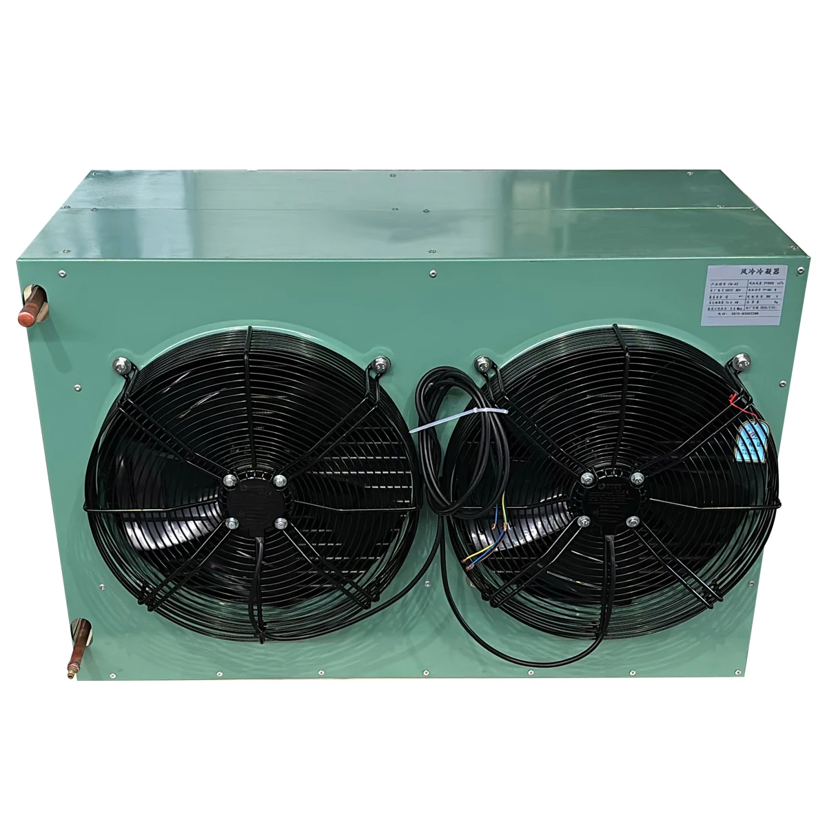 Volt Condenser, CHENDA, 5HP, 404a, 220 - detail 10