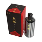 Wine Hot Sale 53% 500ml White Wine Aged White Wine Powder Wine To Relieve Fatigue