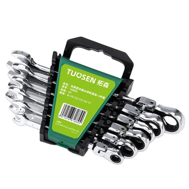6 piece movable head wrench set ratchet fully polished CRV72 teeth can shake their heads ratchet wrench set