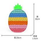 Butterfly Educational Toy For Silicone Relief Stress Large Size Butterfly Push Bubble Fidget Toy Rainbow